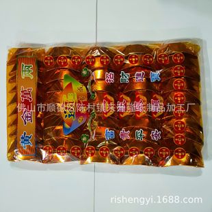 ���]���l ���y Ԫ�� һ��50��Ԫ�� ΢������ Ԫ����Ʒ