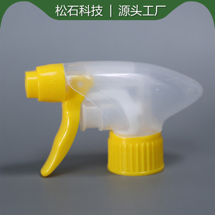 Turquoise 28/410 Hand Buckle Double Cover All Plastic Corrosion Resistant Acid and Alkali Resistant Square Gun Nozzle Kitchen Cleaning Sprayer