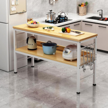 长桌尾柜切菜多工能工作台桌子桌餐台小做饭双层床窄长条桌厨房备