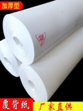 �Ӻ���ޕ����b�Ѳ��ϸ����������֮������������ü���ӡ��������