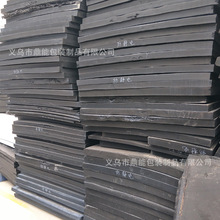 ��ɫ60��EVA���ϼ�Ӳ���ܶ�eva��ĭ�޵��������p�𹤃ȃ��r�|���