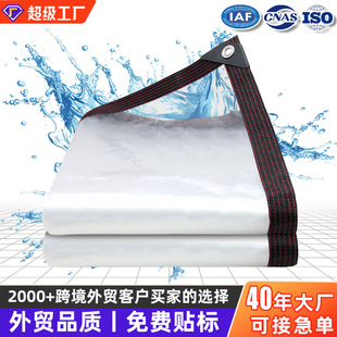͸�����겼�羳�w؛����������ꖑ����̨���L��pe��ˮ��������