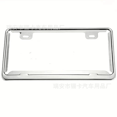 Cross-Border Foreign Trade Uv Amazon License plate holder/license plate holder - japan-silver-stainless-steel-single-pack