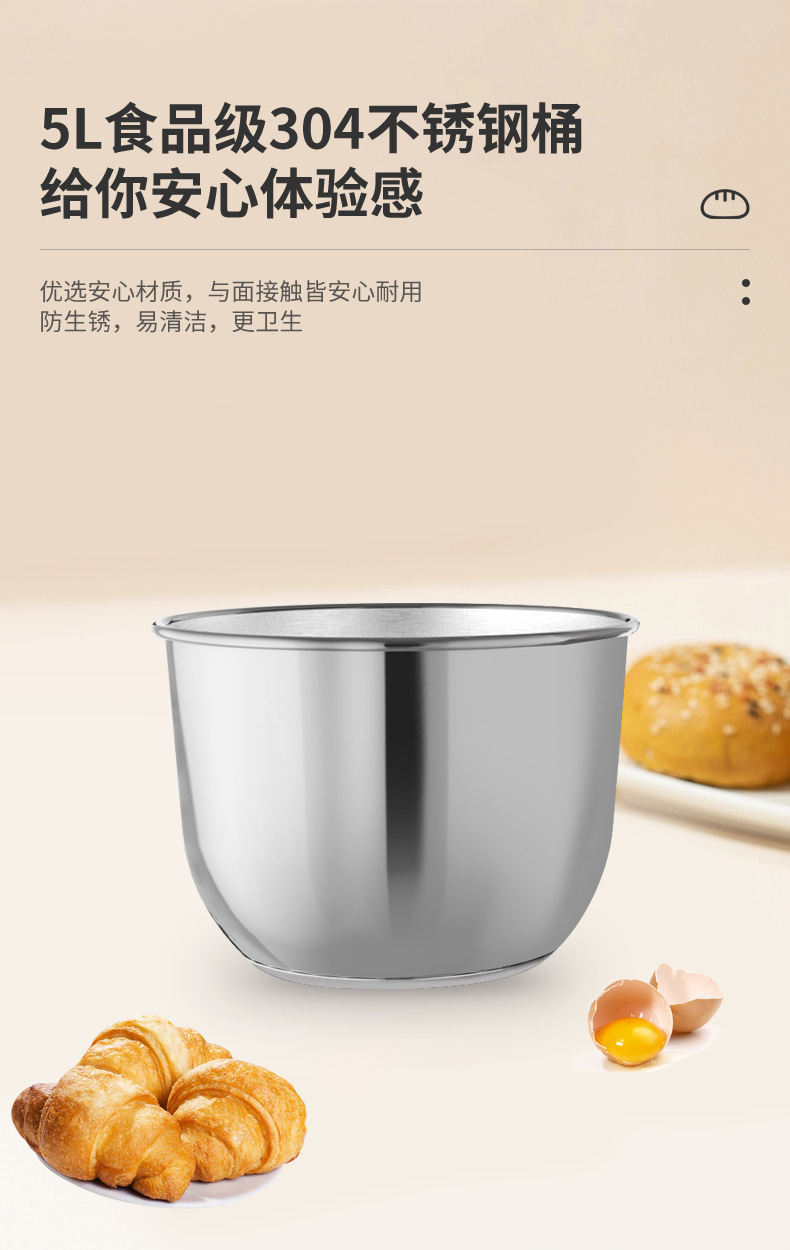 顶厨961详情_04.jpg