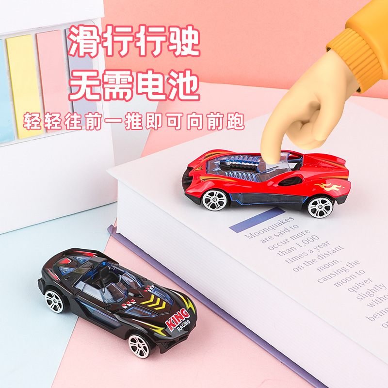 儿童合金小汽车模型赛车玩具车礼品车迷你滑行小摆件玩具地摊批发|undefined