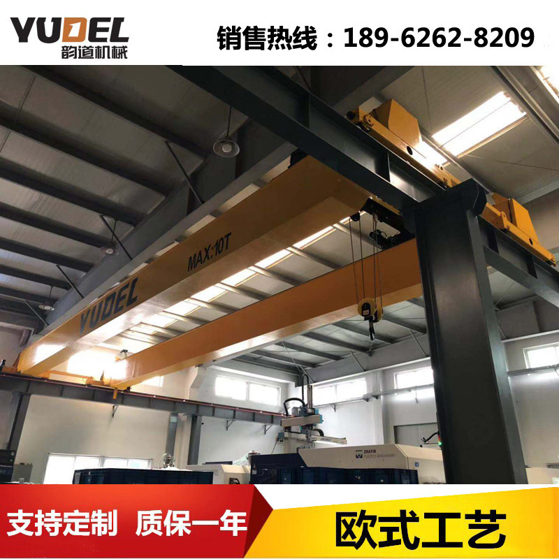 10T电动LH双梁欧式起重机 葫芦双梁桥式行车，钢丝绳葫芦天车