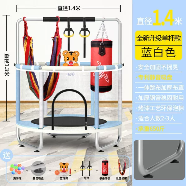 1.4 m surround version, blue, full function, with gift