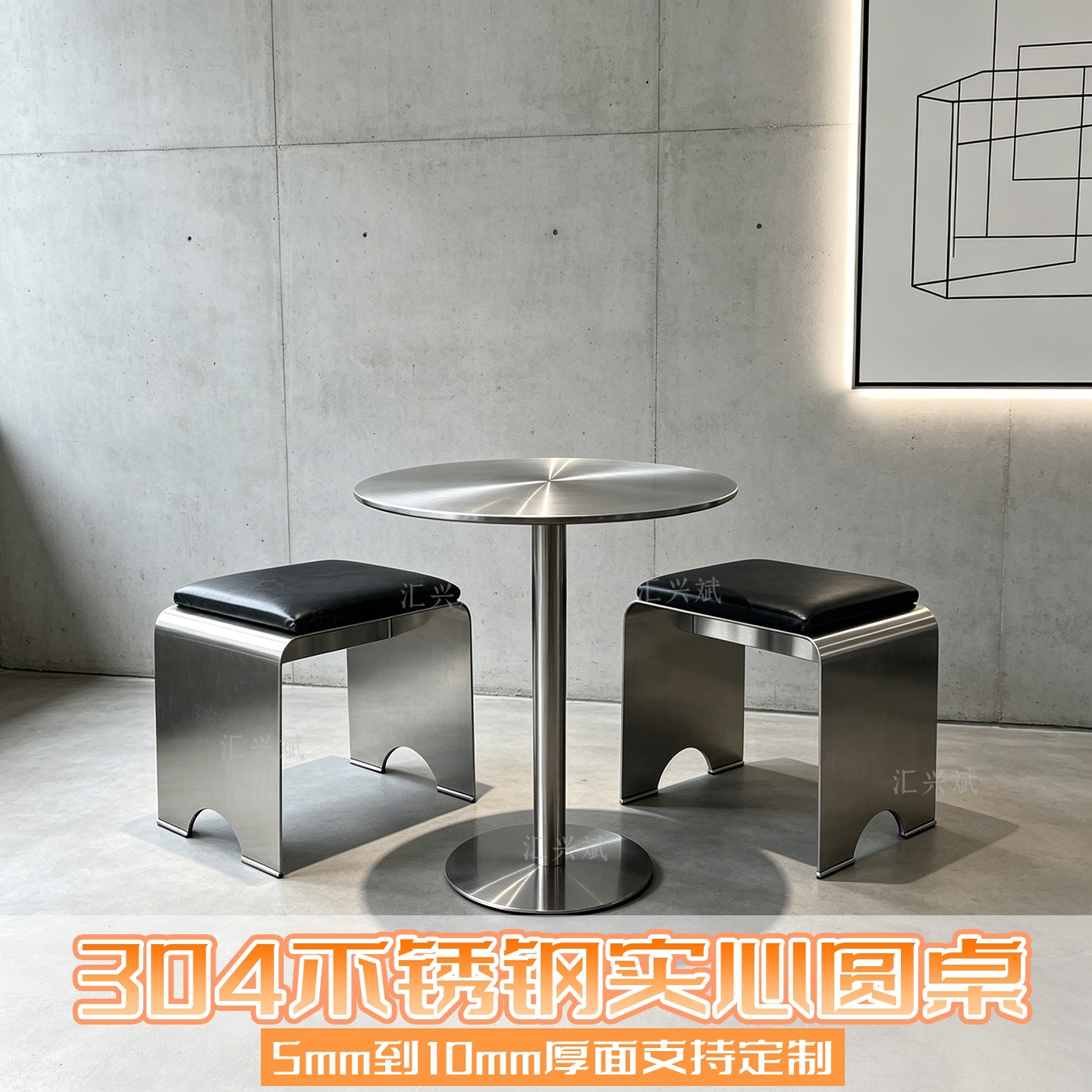 Industrial Style 304 Stainless Steel Solid Small Round Table for Coffee Shops, Milk Tea Shops, Balcony Coffee Tables, Commercial Stainless Steel Tables