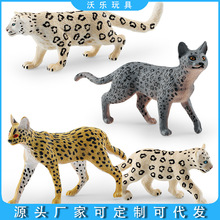 跨境仿真野生动物豹子模型儿童科教认知雪豹薮猫豹猫装饰摆件玩具