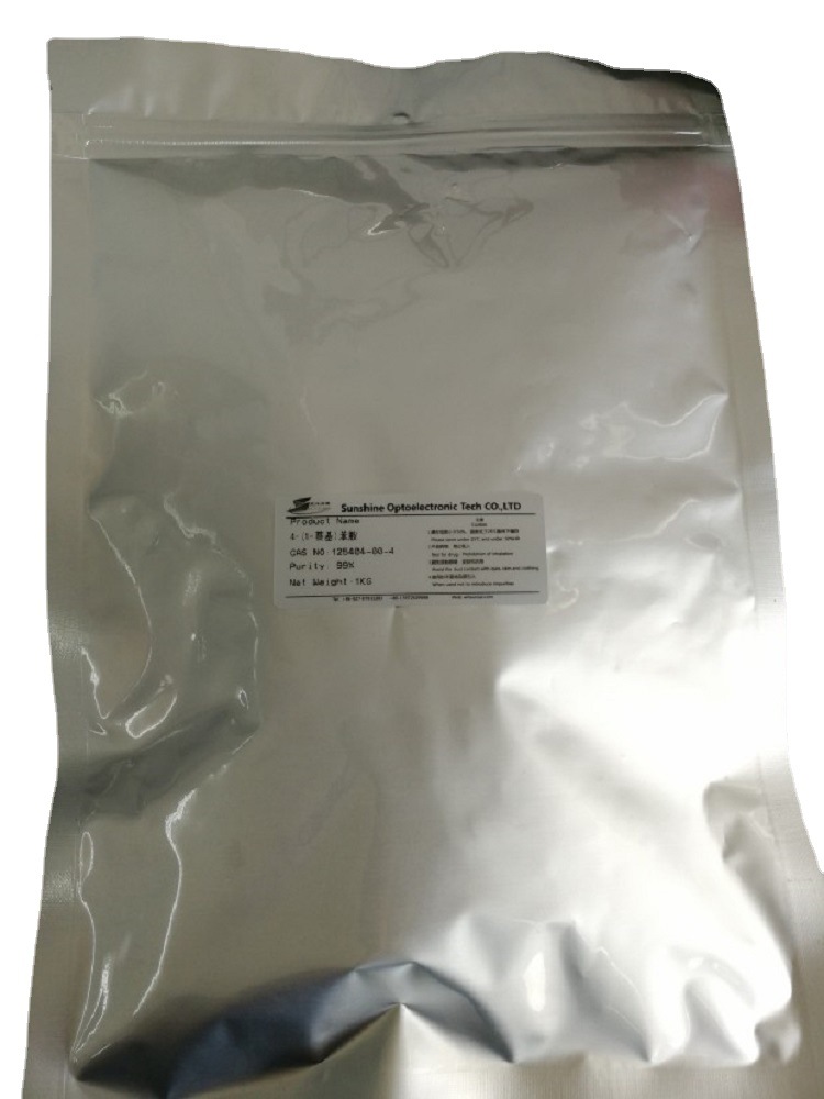 4-(1-萘基)苯胺-125404-00-4