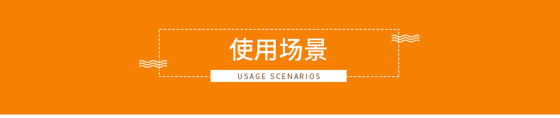 包-拷贝_12.jpg