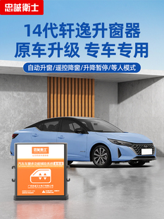 ���\�lʿ�m���ծa14��܎���Ԅ�����������܎��һ�I�����P�����b��