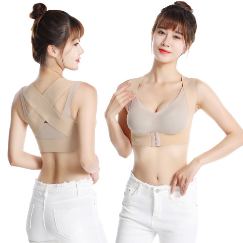Hunchback Corrector Women's Chest Anti-Sagging Breast Support Gathering Upper Breast Lifting Breast Reduction Anti-Hunchback Correction Belt