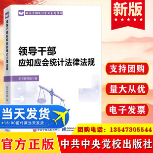 2024�I���ɲ���֪�����yӋ���ɷ�Ҏ