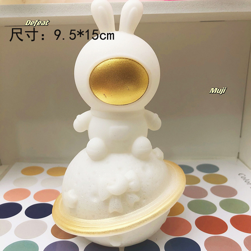 야간 조명 행성 사랑스러운 토끼 화이트