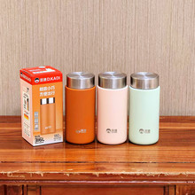 匡迪5231号真空休闲杯内316L材质保温持久不锈钢保温杯刻字180ml