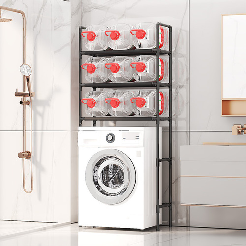TEMU Bathroom Balcony Laundry Rack Clothes Dryer Shelf Floor-Mounted Toilet Paper Holder Storage Rack