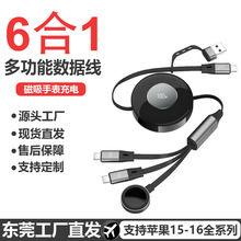 �¿�100W�๦��6��1��s�������������ֱ�������m����O��/�A��