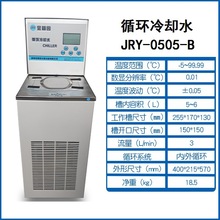 �a�ز�ˮԡ��ѭ�h��sˮѭ�h�����s�xԭ������ICP����ʹ�� ���؈@