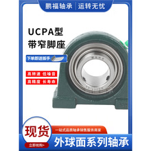 ��ʽխ�_��UCPA201 202 0203 204 205 206207208209210�������S��