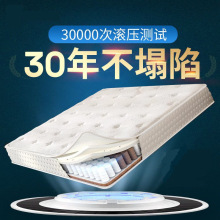 ���z���|��������ӛ�������Ǽ��Ƶ�30cm��ܛ�Ӻ����ϯ��˼���|