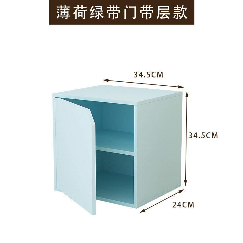 落地置物架柜子储物柜墙边小窄柜简易自由组合格子柜家用书架书柜|undefined