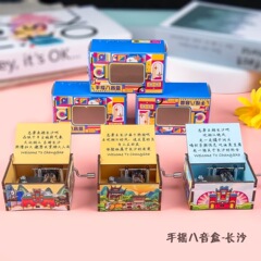 オリジナル木製全国ランドマークミュージックボックス手回しオルゴールミュージックベル旅行お土産都市文化創造