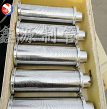 ШΞVˮ ˮ̎ˮñ ǽzp@^VͲ ֬׽^Vо YW