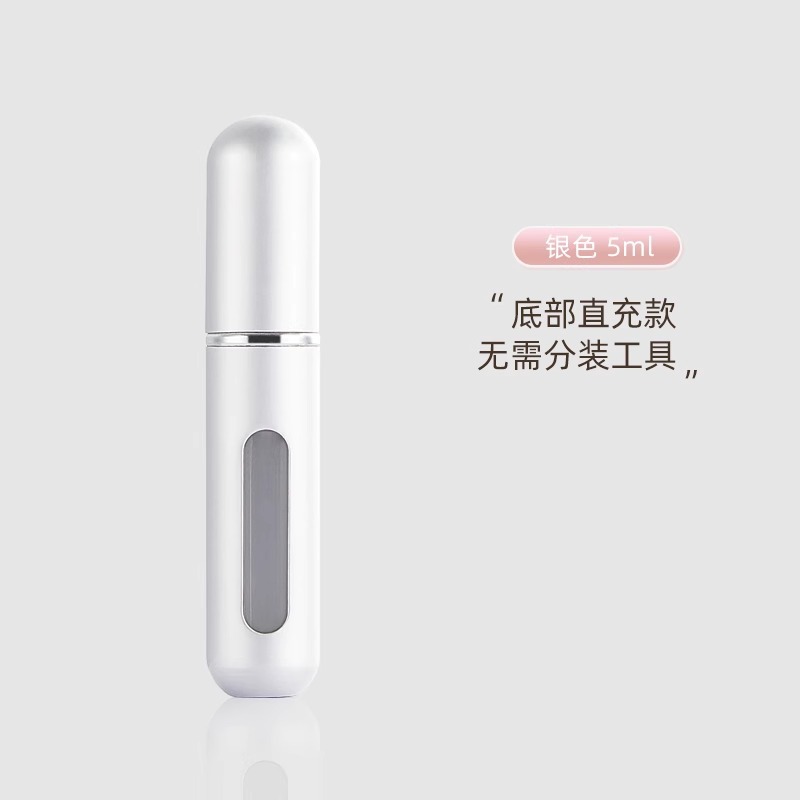 [Carga directa] Muestra de perfume portátil, botella dividida, mini botella vacía de 5ml, botella de spray de compresión, viaje de gama alta