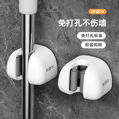 吸盤モップクリップシングルパンチフリー強力な耐荷重浴室トイレほうきモップ固定ハンガー収納ラック