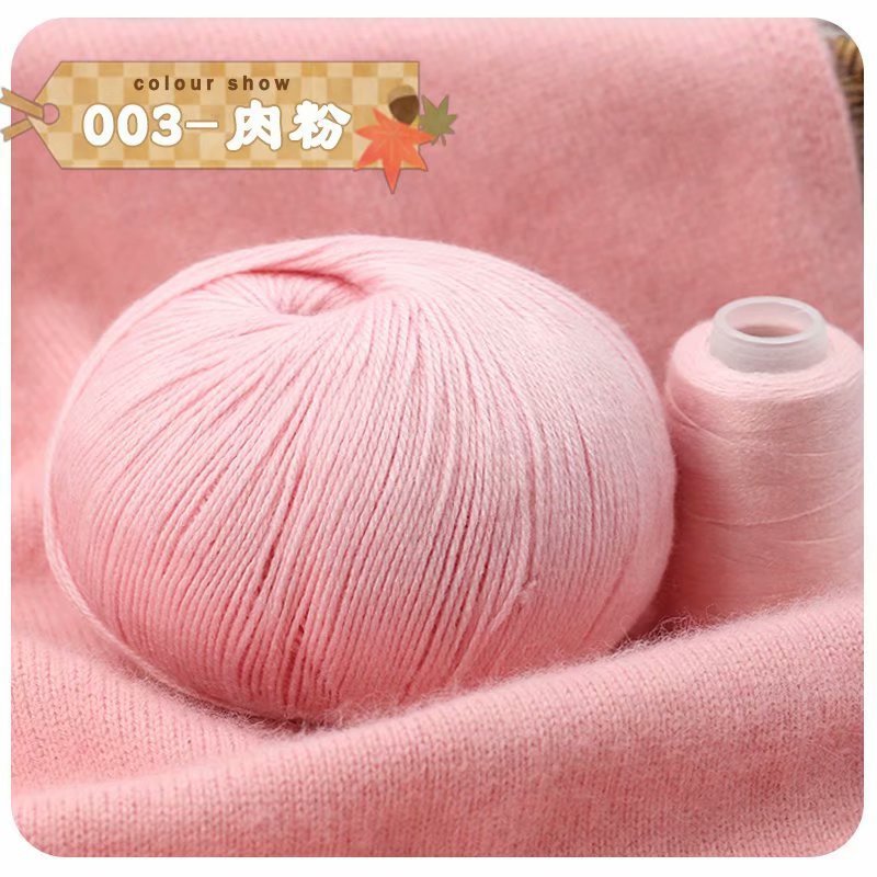 Lavado sin encogimiento Hilo de Cachemira de 3 hilos tejido a mano suave y ajustado bufanda de bebé sombrero abrigo hilo tejido a mano lana tejida a mano