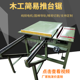 �๦��䏺�����̨䏲ð����̨�ľ�и�Cľ���Cе�_������