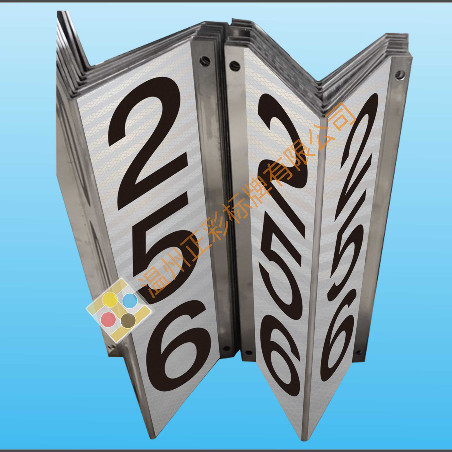 铁路轨道信号交通标志道岔铝合金3m反光牌 艾利、通明反光膜 正彩