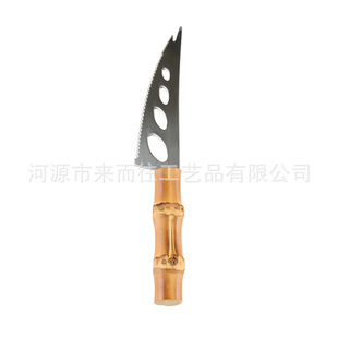 Stainless steel oval hole serrated fork small pointed knife bamboo short handle cheese toast bread cake knife