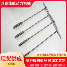 �����ɘ��� HTTZ�͘�׼�ɘ��O��  �����ɘӃx�� �F؛ֱ��