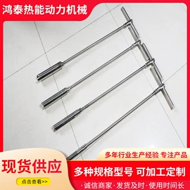 农业实验设备;采样器;实验电炉