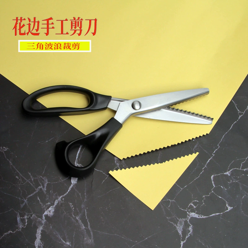 Специализированные DIY зубчатые ножницы шитые ножницы кружевные ножницы ножницы ножницы ножницы ножницы ножницы для собак зубные волны ручные ножницы