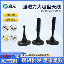 ܇�dgps�����������P�쾀��ˮ�������Wwifi�����l��