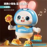 Electric dancing singing bunny children's toys baby climbing head training baby music toys wholesale