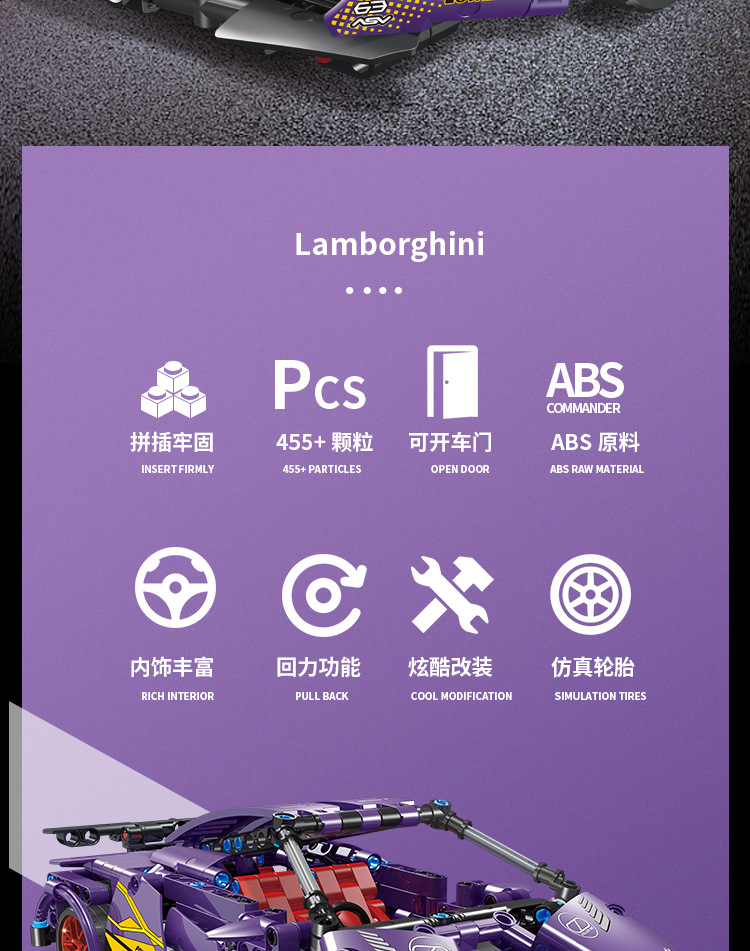 都宝-紫牛电商图_02.jpg