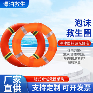 ������ĭ����Ȧ ���ˑ�������Ȧ ��ͯ���I�o����Ѵ��Ԯ����Ȧ