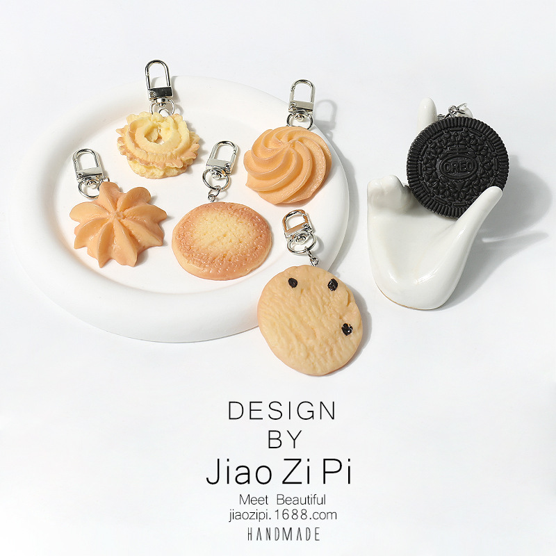 Simulation Series Cookie Key Chain Cute Backpack Pendant Personalized Daily Car Pendant All-match Hanging Accessories