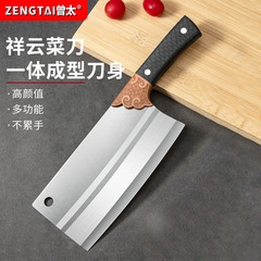 超锋利不锈钢中式手工超快家用厨师专用菜刀切肉切菜两用切片刀
