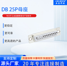 25PD-SUB D-SUB�B��������ʽDB25Pһ�w����ʽ�B�����S���L�ڹ���