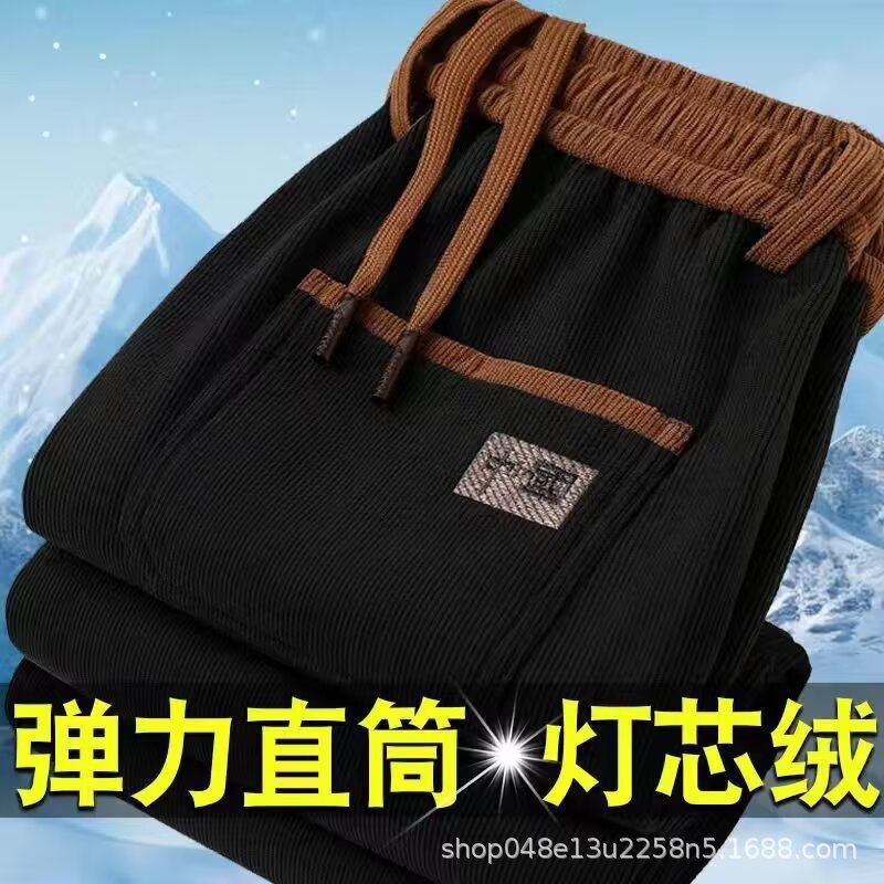 Pantalones recto para hombres, moda coreana, nuevos pantalones deportivos casuales sueltos de vello retro