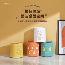 �ɐ۸��ֵ�p�������s��Ͱ�����k���Ҽ�Ͱ��м�s���ռ{Ͳ�������t