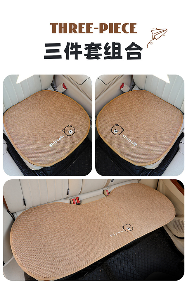 Cute Car Seat Cushion for Women, Summer Cooling Pad, Universal for All Seasons, Cartoon Car Seat Cover, Summer Breathable Linen Seat Cushion