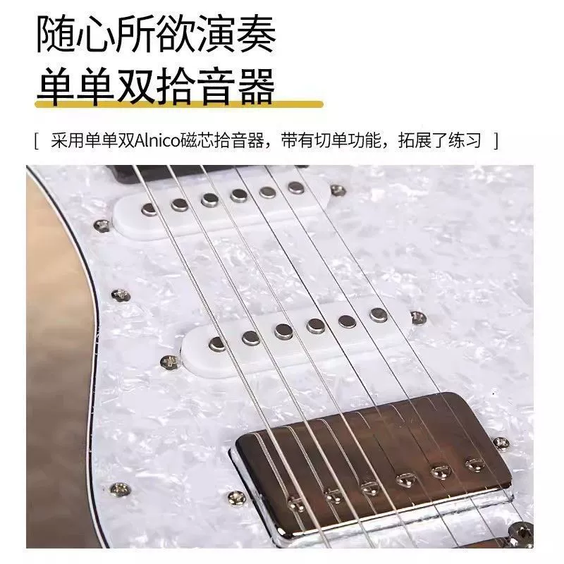 Гитара Tagima Tajima Power Stella DW Professional Grace700LP Legend Stella Cn