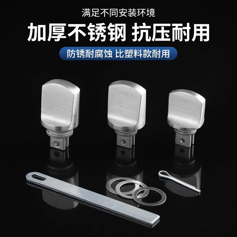 反鎖旋鈕盜門鎖配件大全入戶門大門把手內保險通用型扁條撥片批發