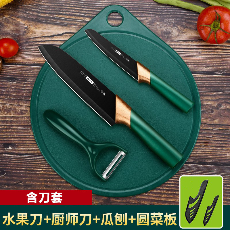 Cuchillos de cocina comercial regalos cuchillo de cocina cuchillo de frutas cuchillo de acero inoxidable casero tabla de corte